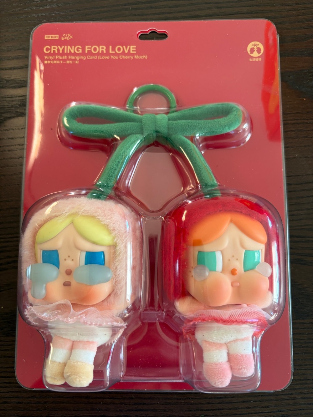 Crybaby Vinyl Plush Hanging Card